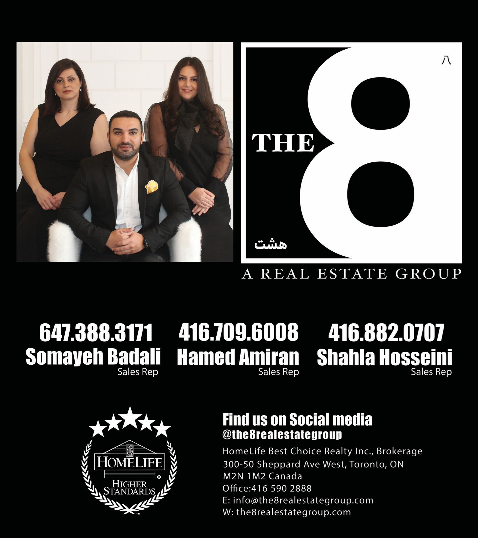 95 Risebrough Ave 28